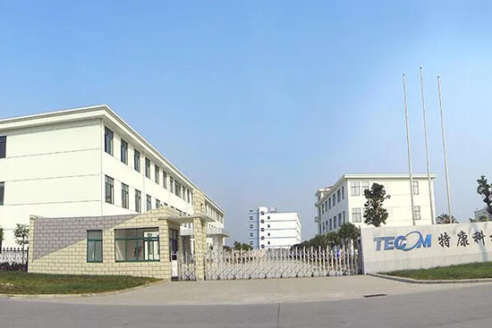 Xinjiang-Tekang-Biotechnology-Co--Ltd-supercritical-CO2-extraction