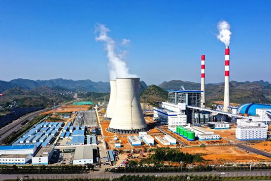 Guizhou Suiyang power plant