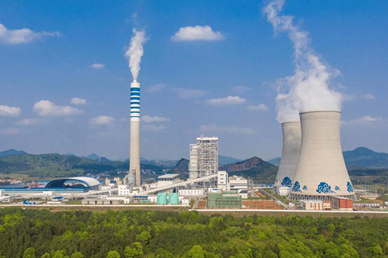 Fenyi power plant