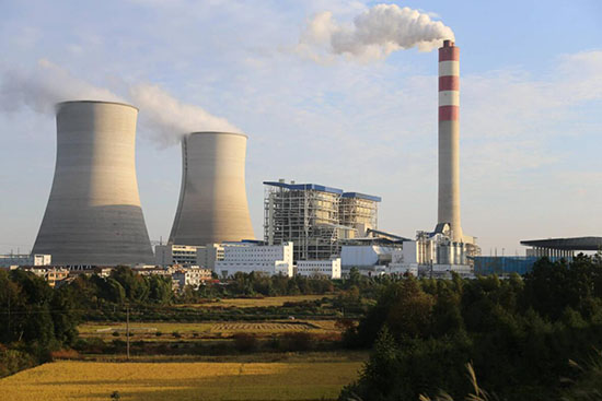 Datang Fuzhou Power Plant