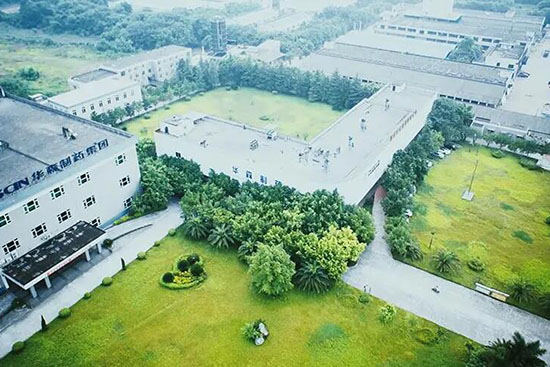 重庆华森制药有限公司超临界CO2萃取