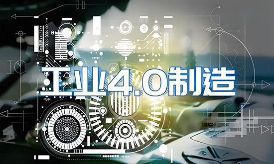 德国技术阀门,工业阀门制造商,一站式阀门解决方案